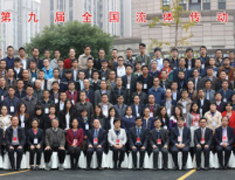 暂无缩略图