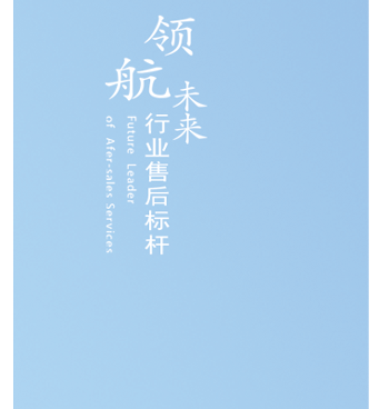 暂无缩略图